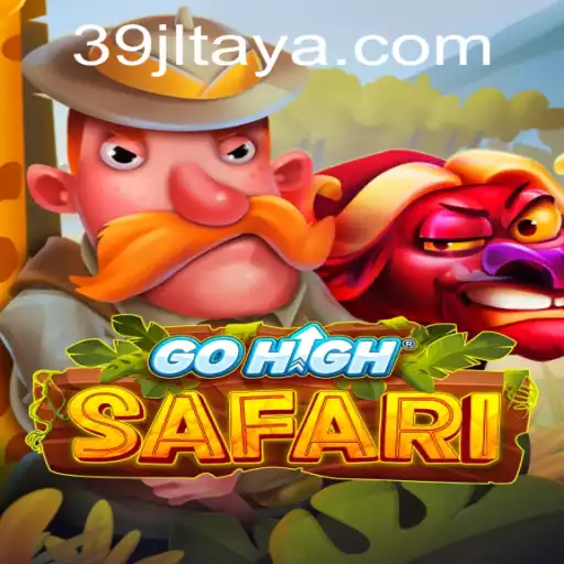 Exploring the Thrills of GoHighSafari: A New Horizon in Gaming