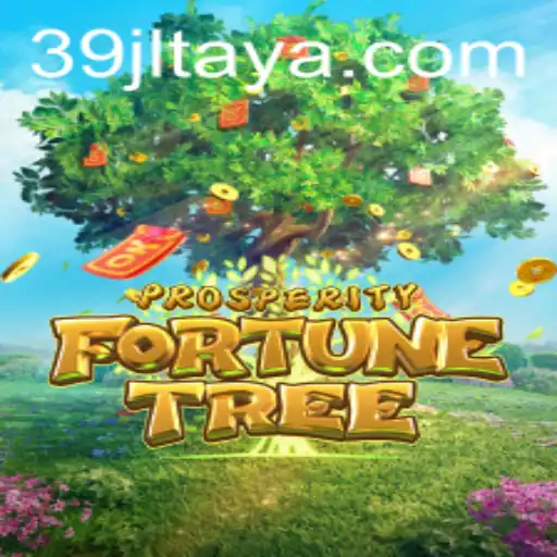 Unlock the Secrets of ProsperityFortuneTree: A Journey with 39JL